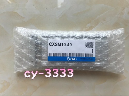 1pc brand new - new, smc