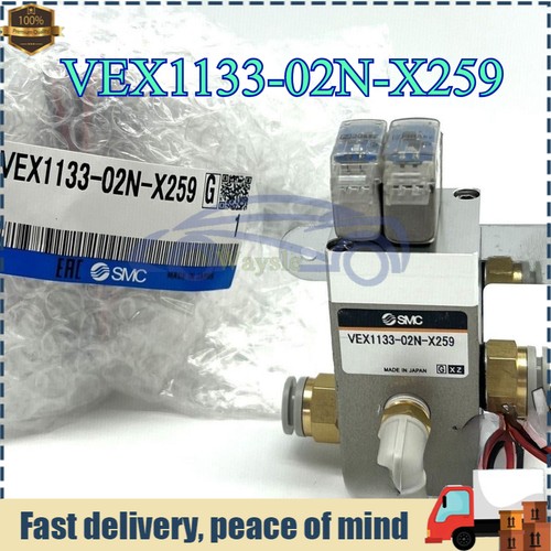 Vex1133 02n x259 - 1pc, in