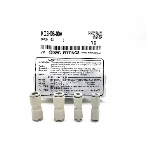 10x new smc kq2h06 - 10x,